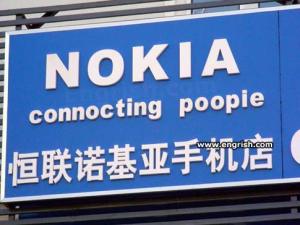 nokiaconnocting